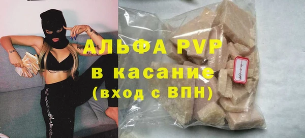 хмурый Новокубанск