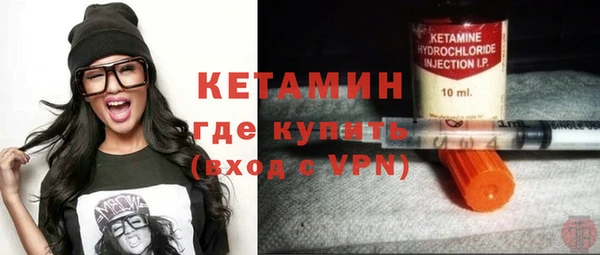 альфа пвп Новодвинск
