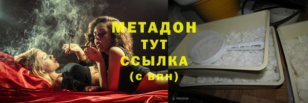 альфа пвп Новодвинск