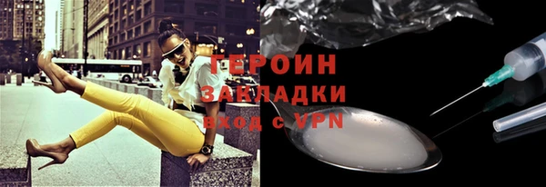 альфа пвп Новодвинск