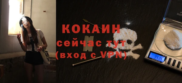 хмурый Новокубанск