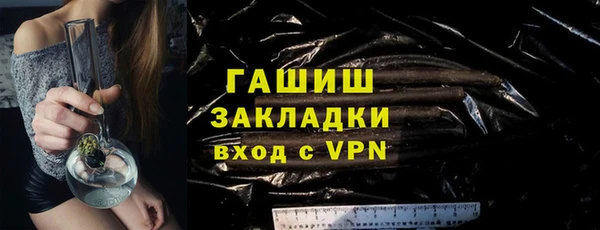 альфа пвп Новодвинск