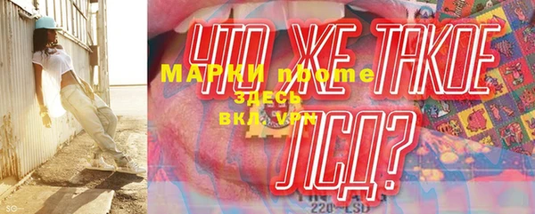 хмурый Новокубанск