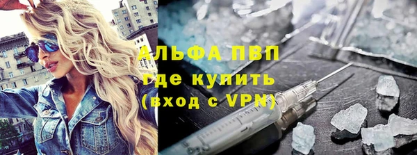 хмурый Новокубанск