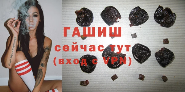 хмурый Новокубанск