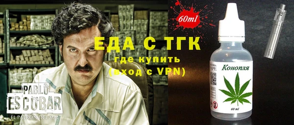 альфа пвп Новодвинск