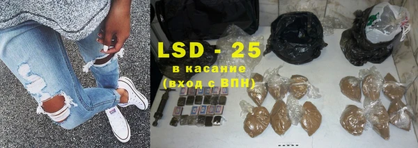 хмурый Новокубанск