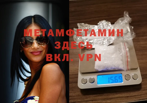 хмурый Новокубанск