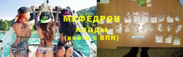 хмурый Новокубанск