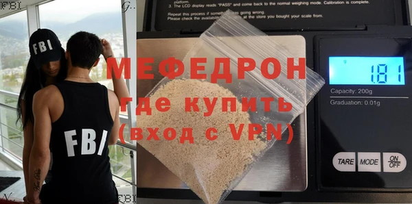 хмурый Новокубанск