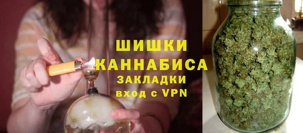 хмурый Новокубанск